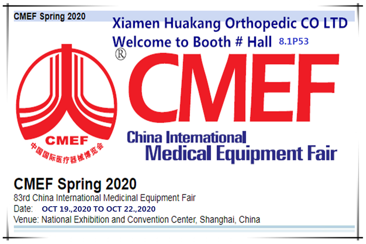 CMEF 2020 for medical devices orthopedic braces