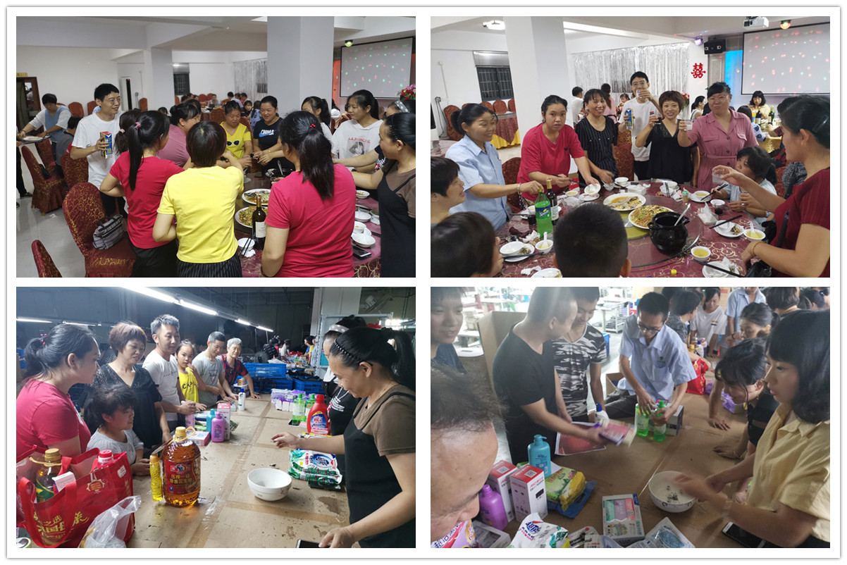 Company Party for Mid-Autumn Festival