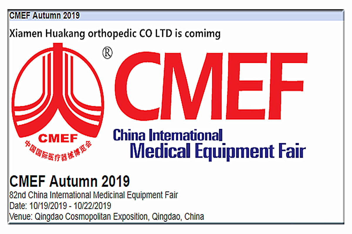 Booth reservation of CMEF Autumn 2019