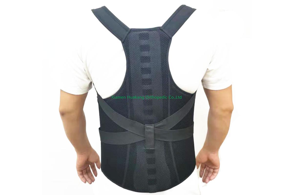 upper lower back braces lumbar belt