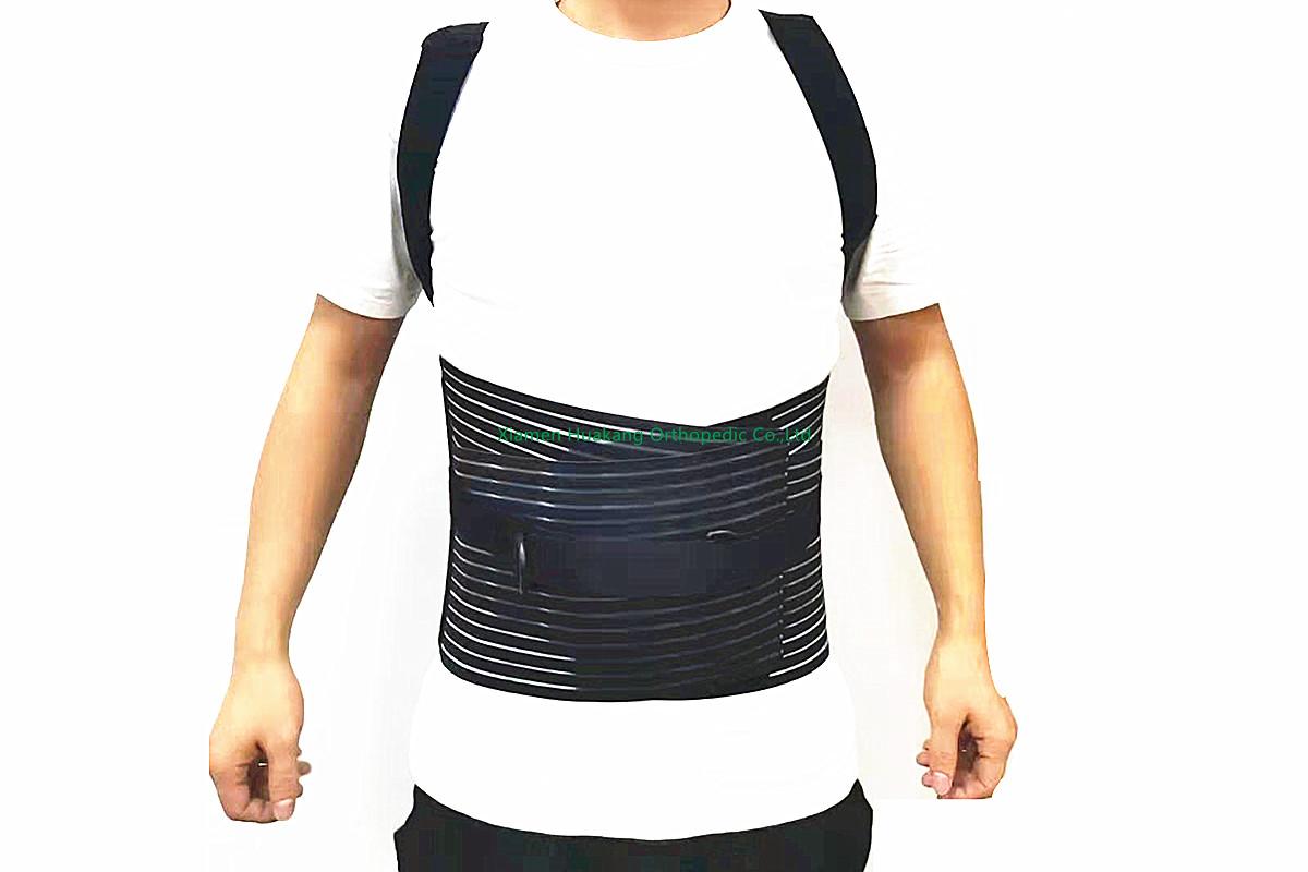 Posture Corrector spinal back belt brace