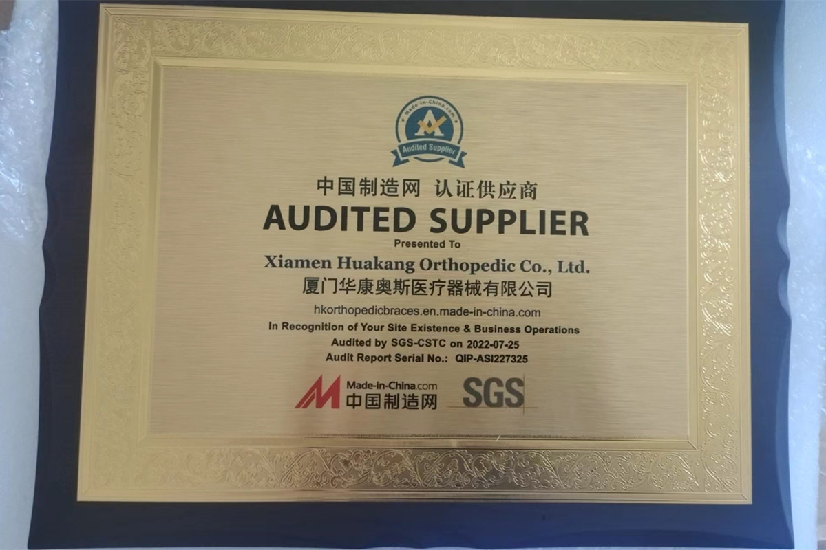 Audited manufacturer braces by SGS-CSTC