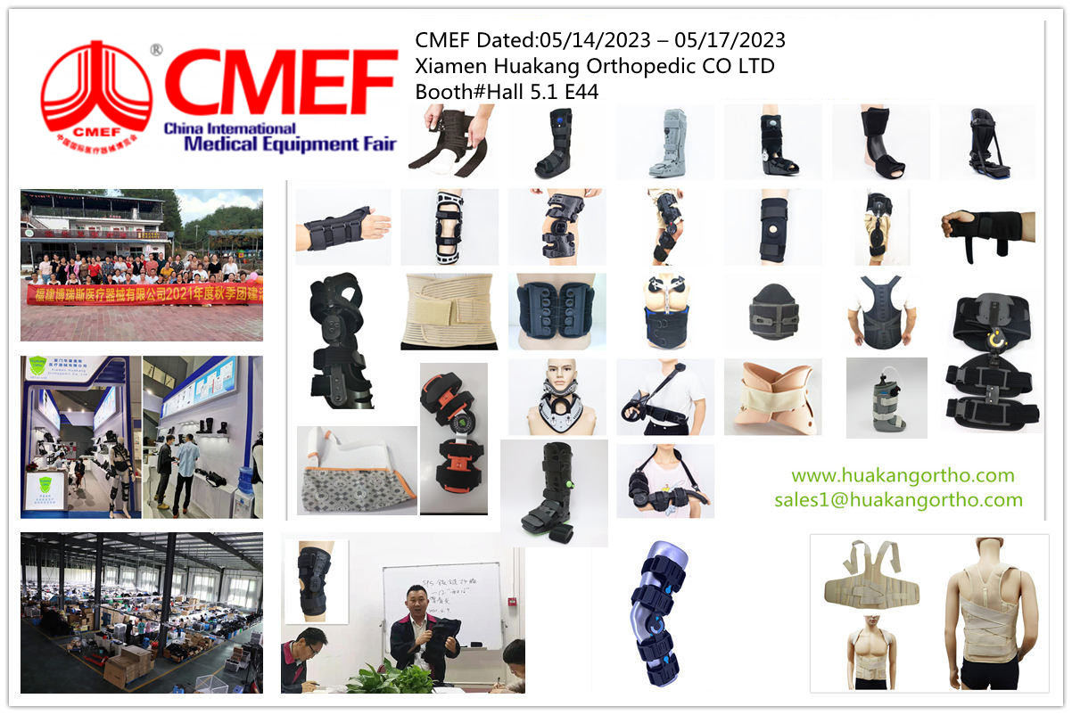walker brace with side air-pump CMEF
