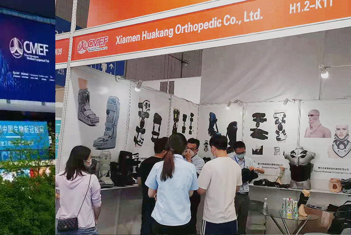 China Medical braces manufacturer at CMEF 2021