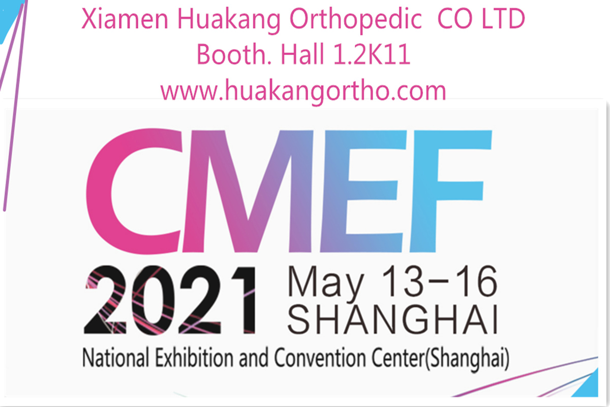 Orthopedic braces Show time at  CMEF Spring 2021