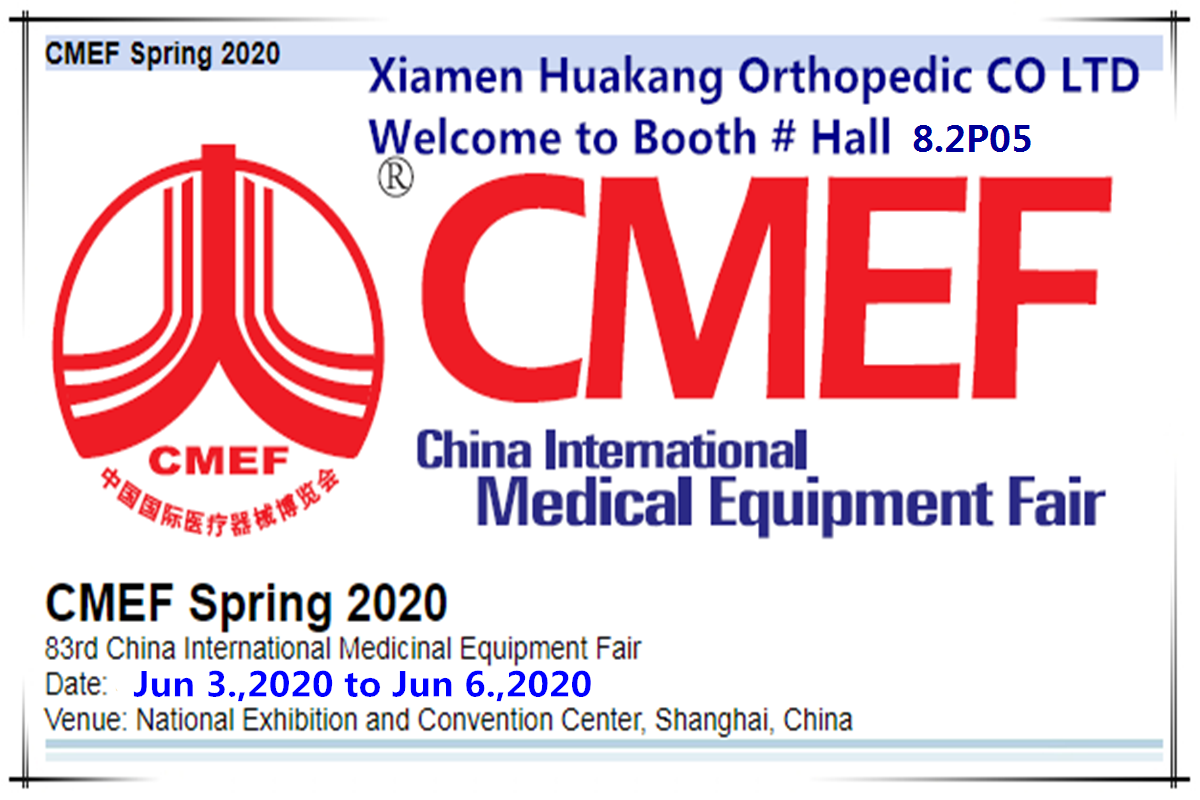 Booth# hall 8.1P53 at CMEF April. 2020