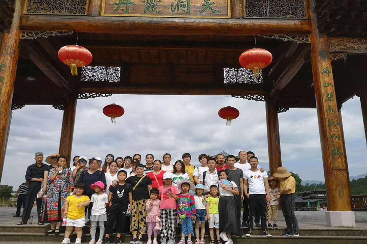 Annual company travel-Fujian Taining Scenic