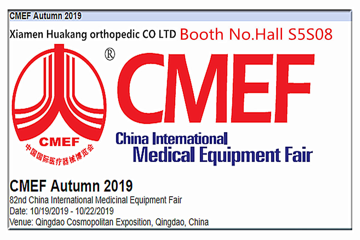 Welcome to booth S5S08 at CMEF OCT 2019