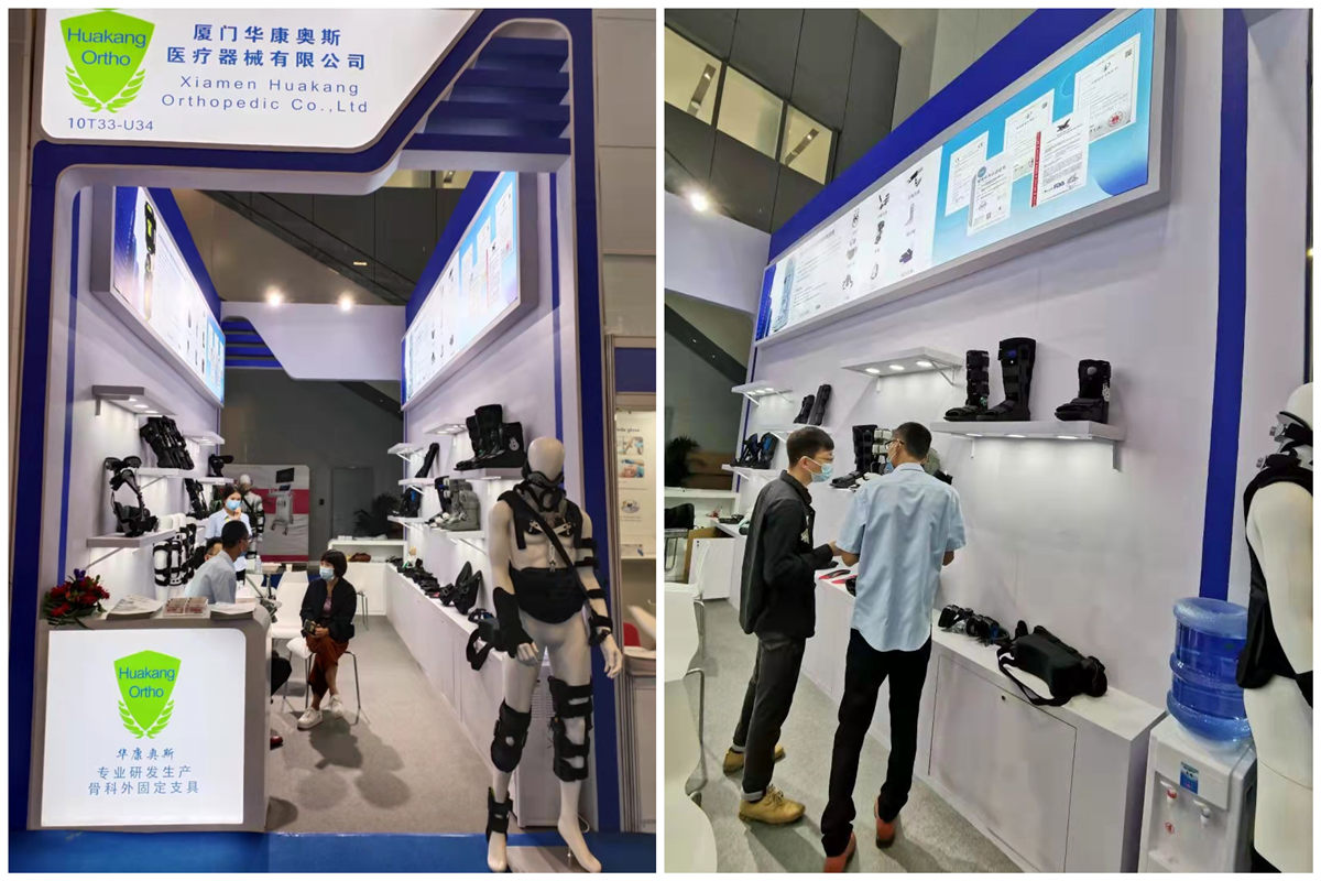 Orthopedic Braces at China International Medical Equipment Fair 