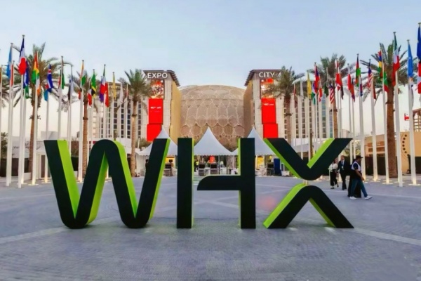 2026 WHX in Dubai Concluded Successfully